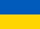 унитазы украина
