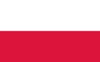 клинкер Польша