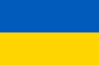ванны Украина